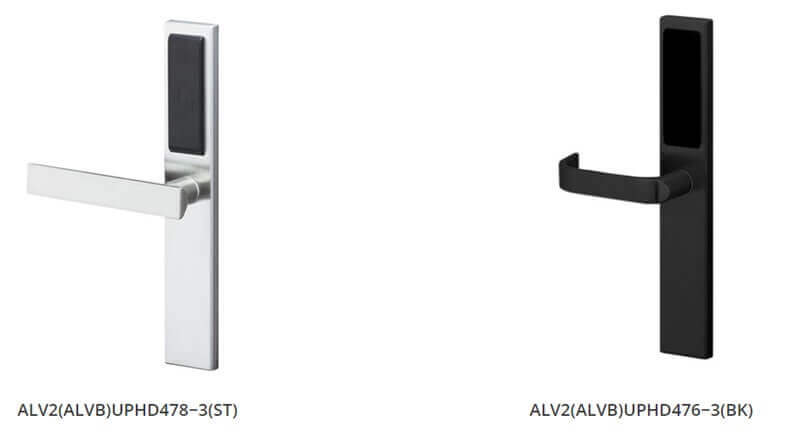 La serrure à carte d'hôtel Miwa ALV2 SLIM TYPE RFID