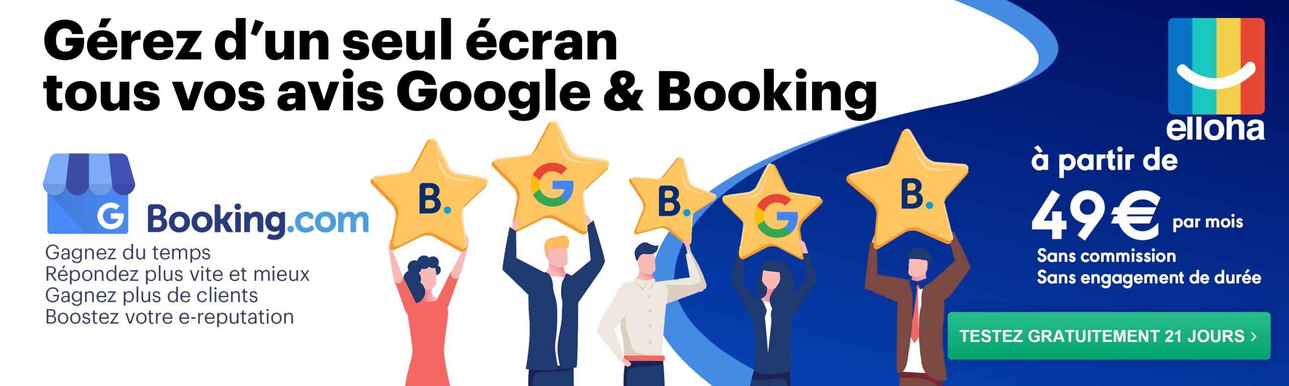 Nouveau call-to-action