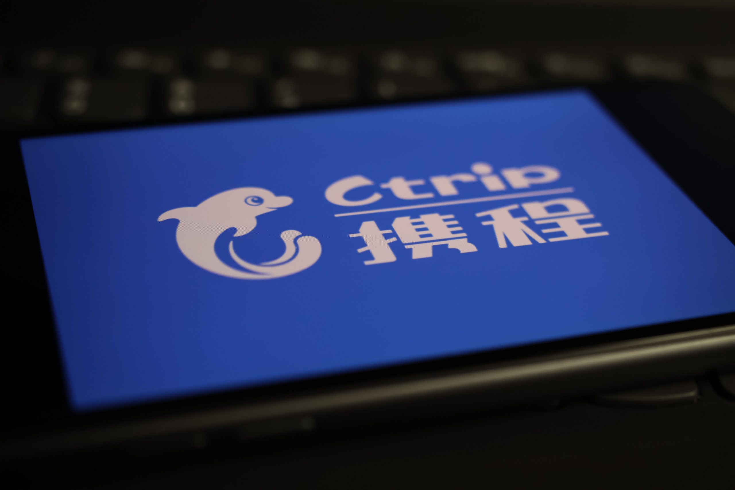 La Chine inflige une amende de 5,18 milliards de yuans à Trip.com pour abus de position dominante en 2025.